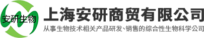 上海浩超機(jī)械設(shè)備有限公司  